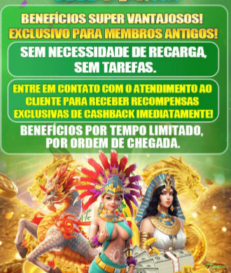 Configurações úteis dentro do app c77game